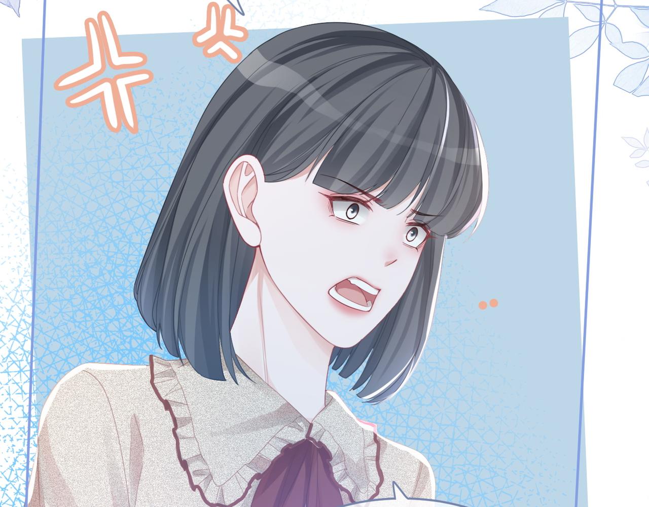 第46话 小公主动心了？73