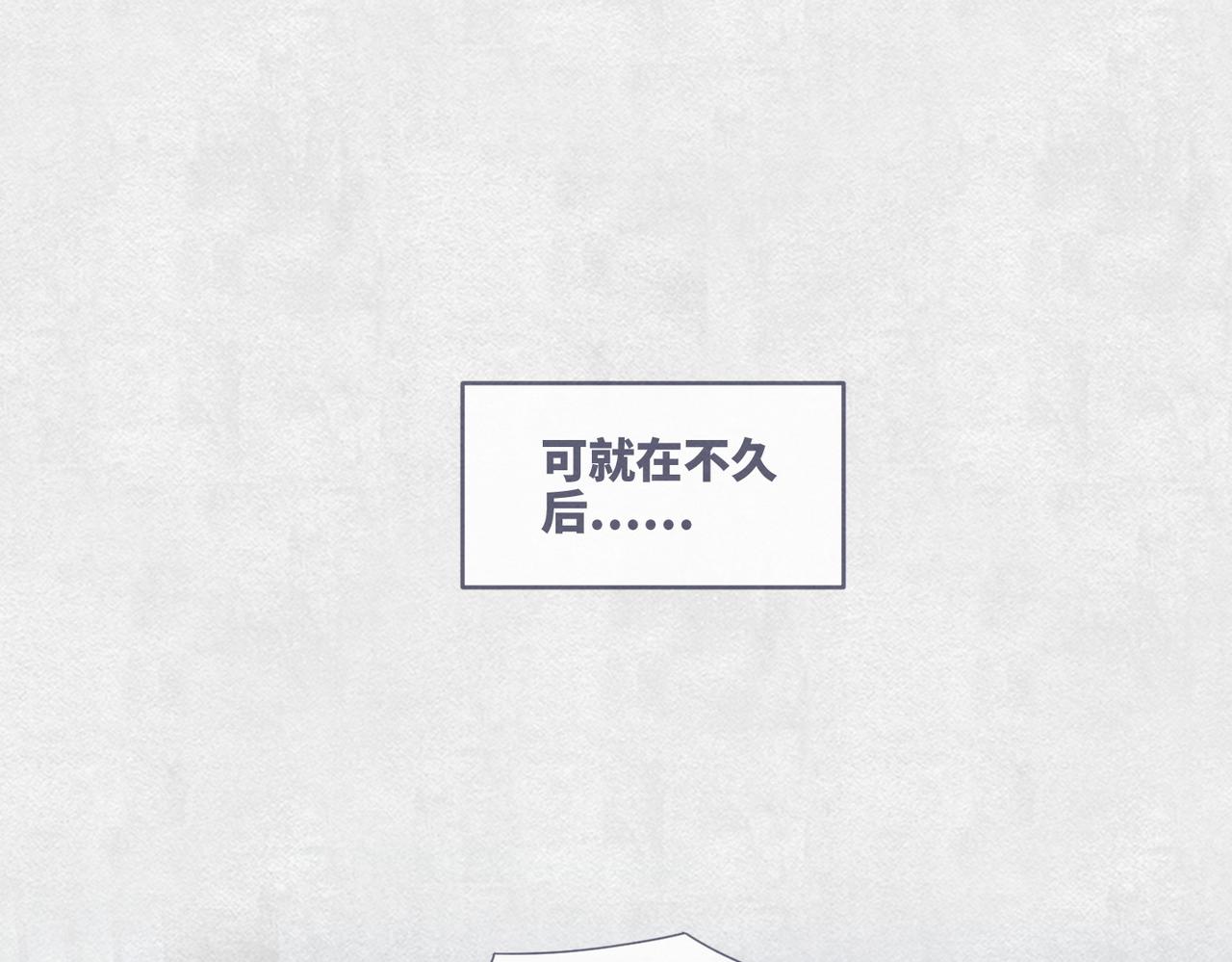 第150话 开启新世界！23