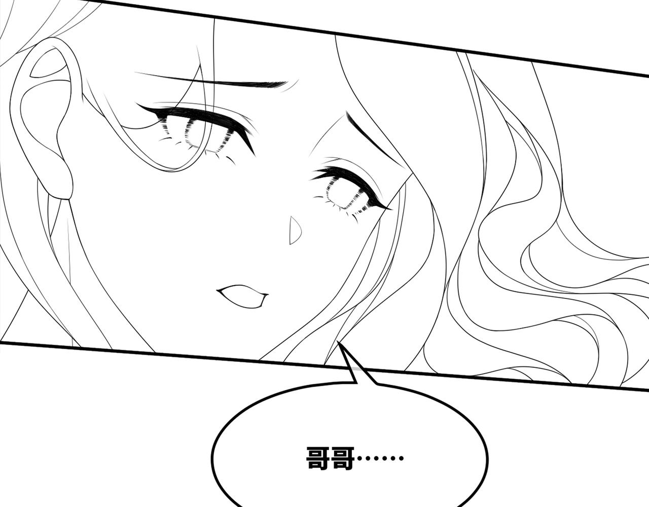 第38话 你这个疯子！112
