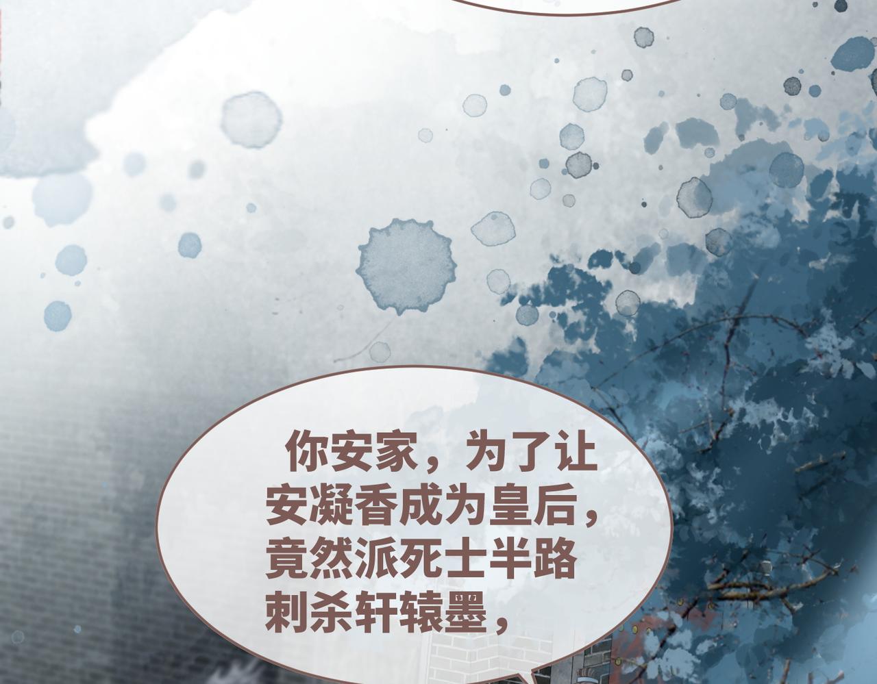第132话 随心而活87