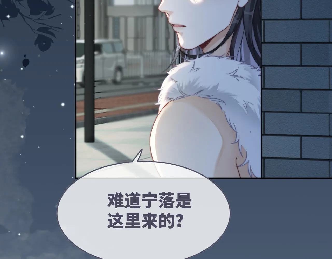 第172话 人类世界29