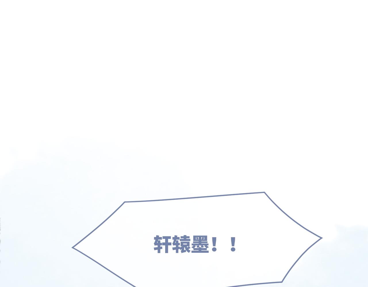 第127话 错爱74