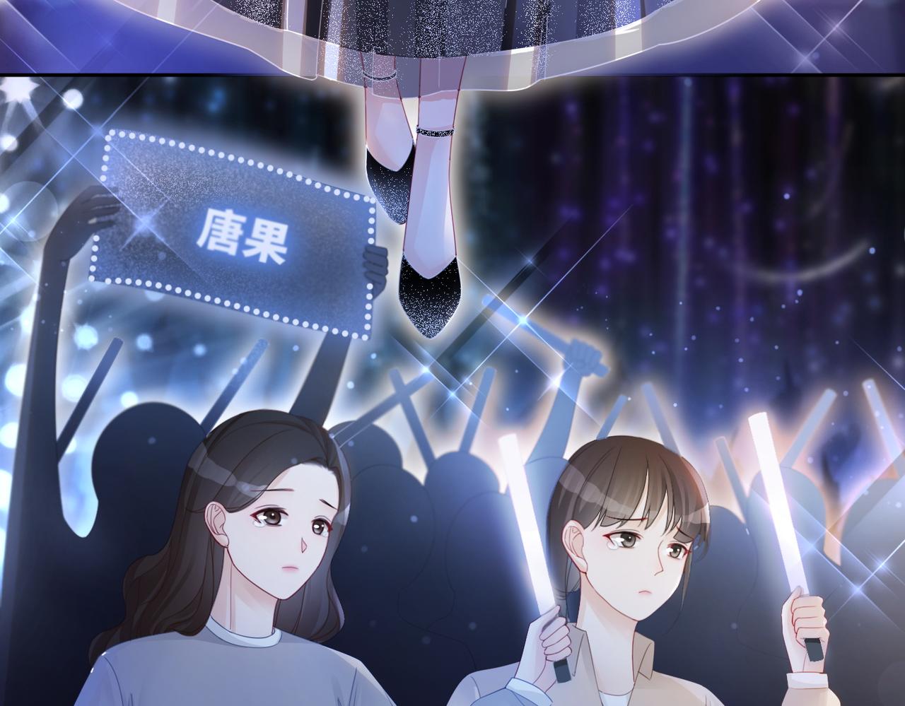 第26话 坠落20