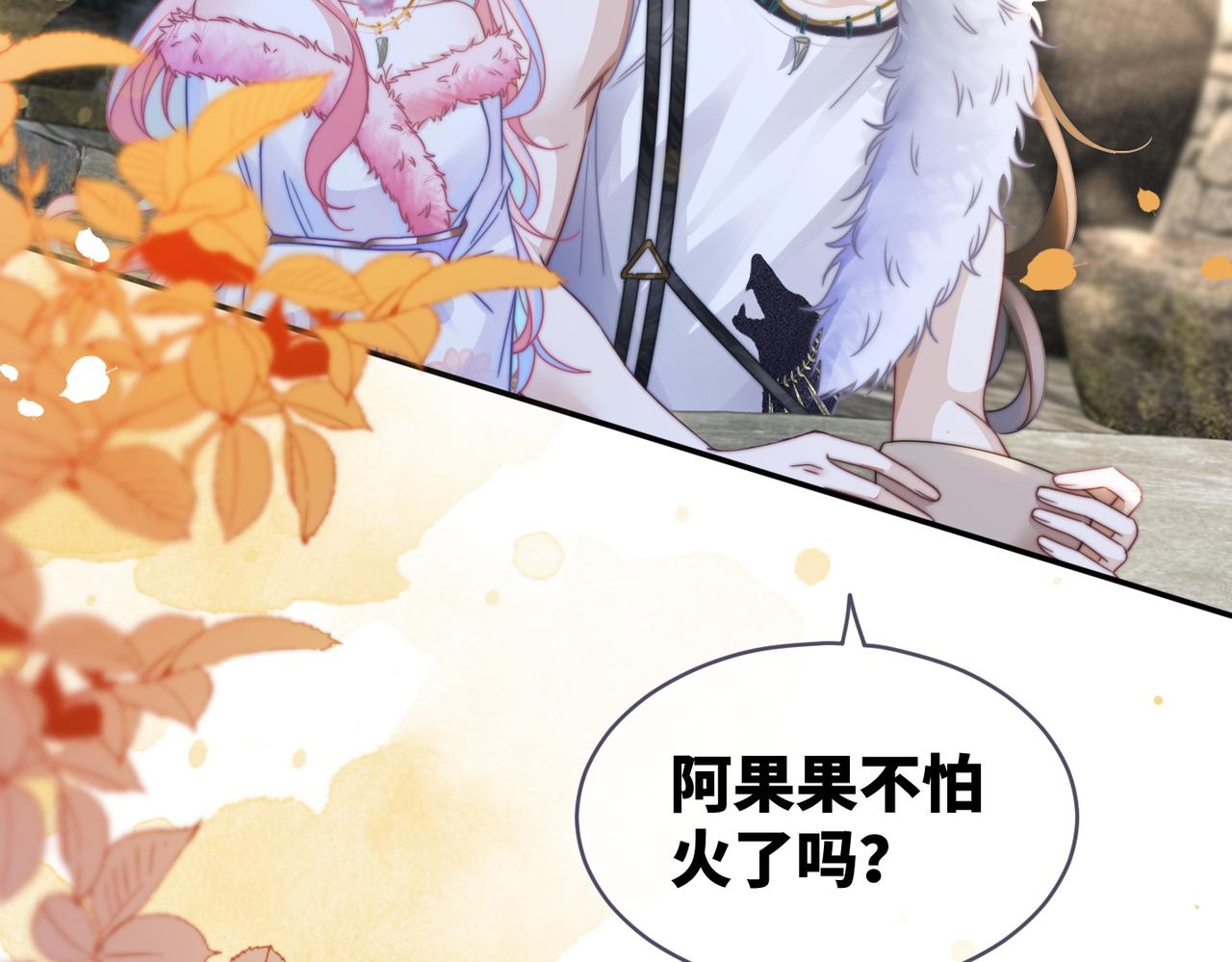第152话 大展身手90