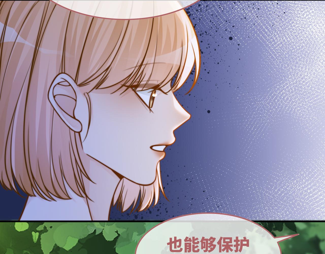 第155话 触动心弦31