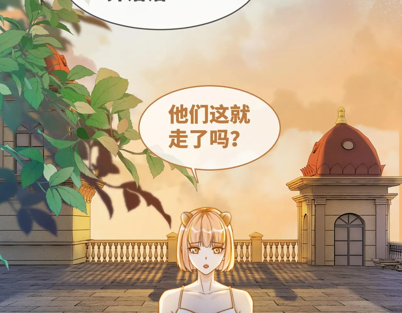 第175话 报应15