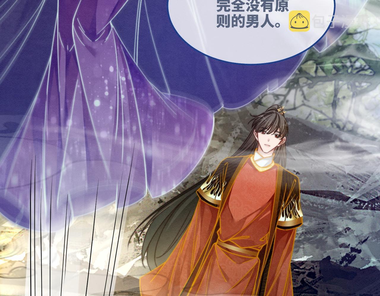 第147话 剧情反转6