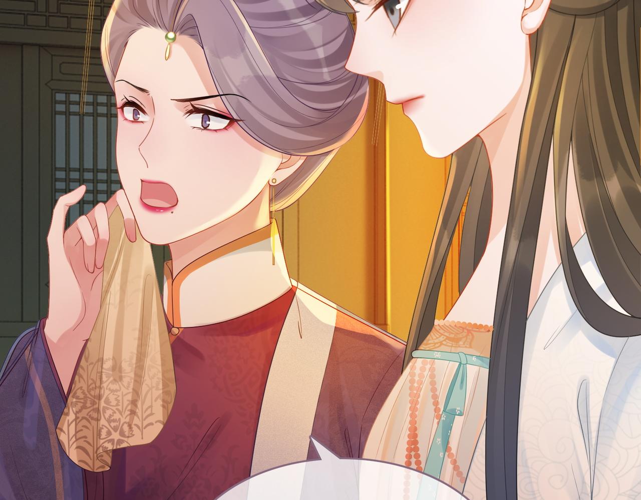 第61话 拍卖会吃瘪12