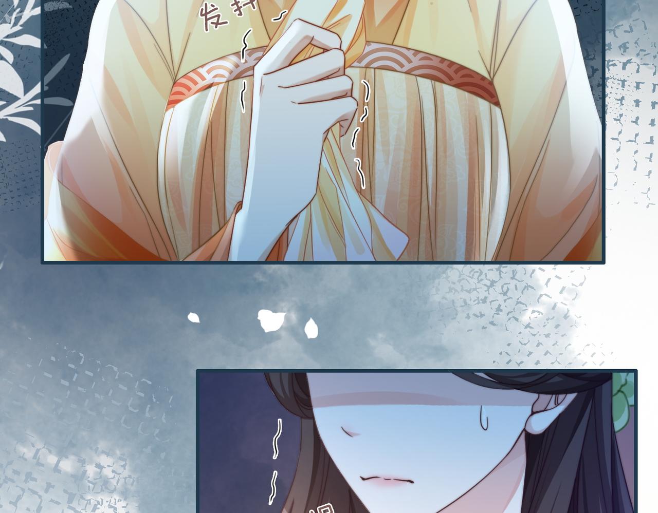 第130话 妖女祸国97