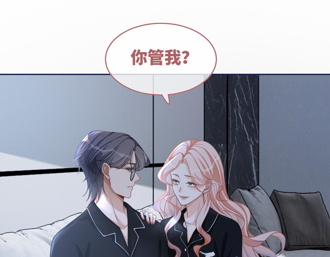 第93话 野外生存直播24