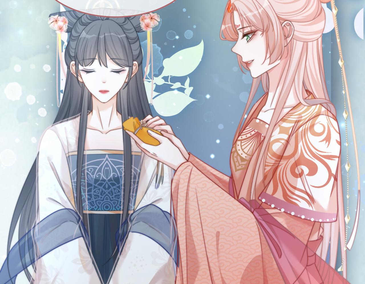 第117话她是我的女人68