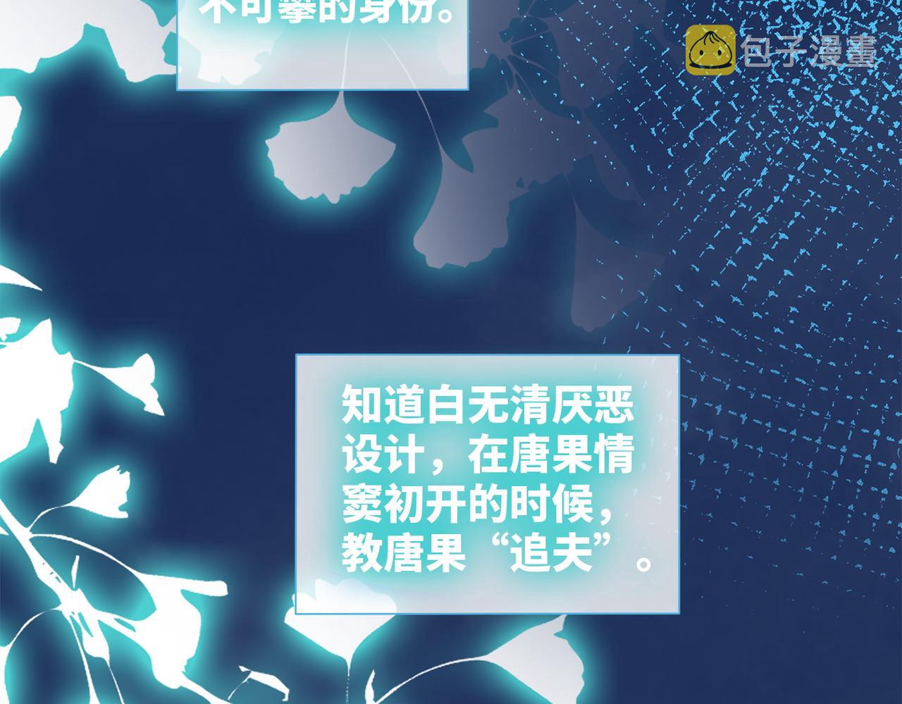 第134话 修仙新世界123