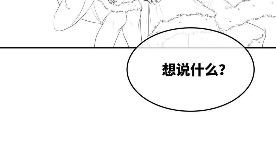 第160话 果果“开车”107