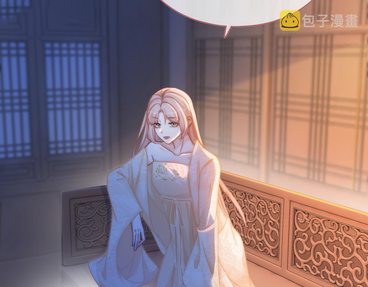 第106话替身皇帝vs骄纵贵妃39