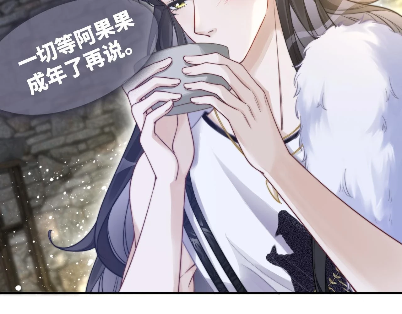 第158话 持续升温~19