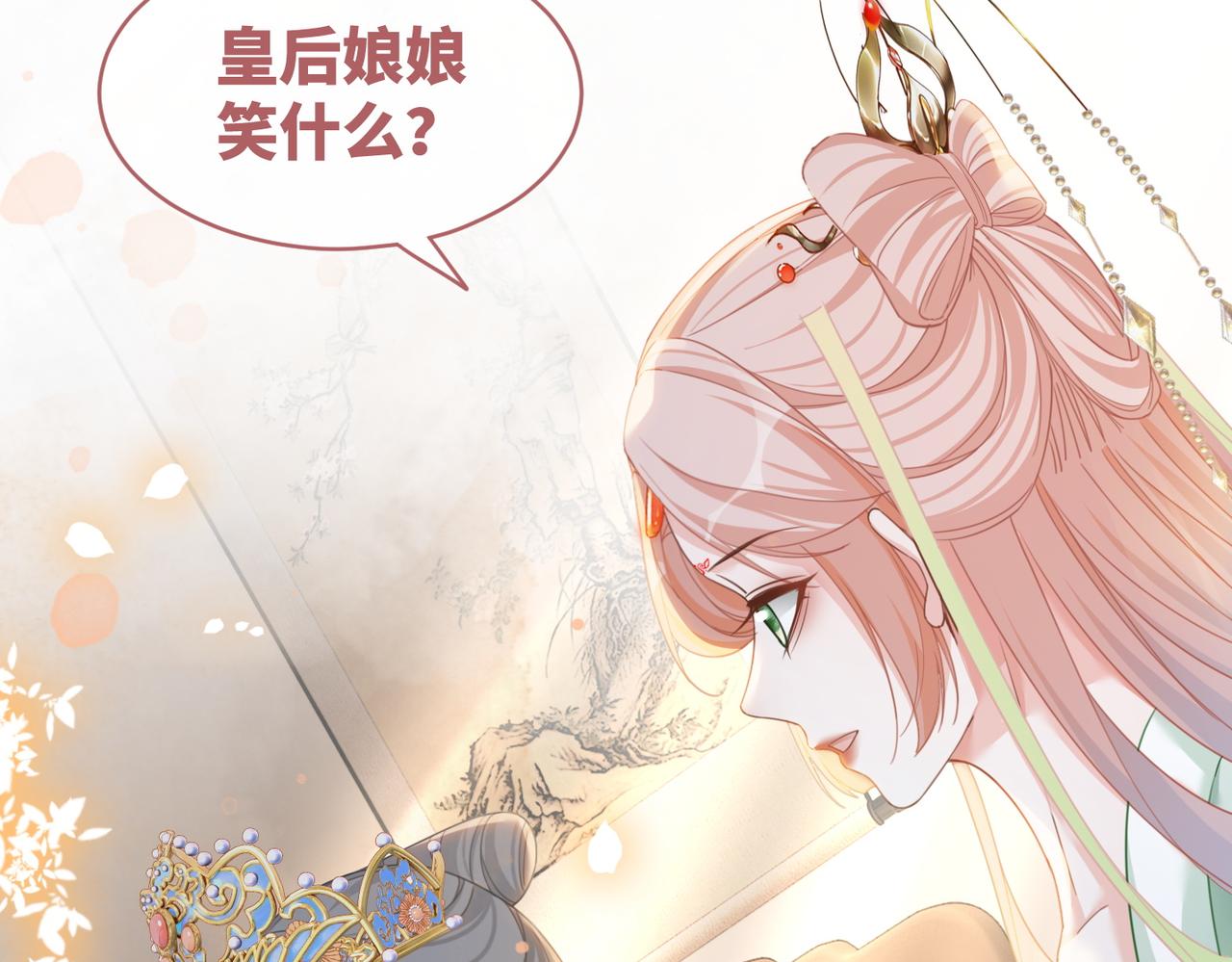 第128话 对峙28