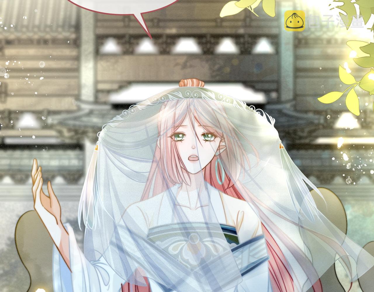 第140话 新纳少年郎36