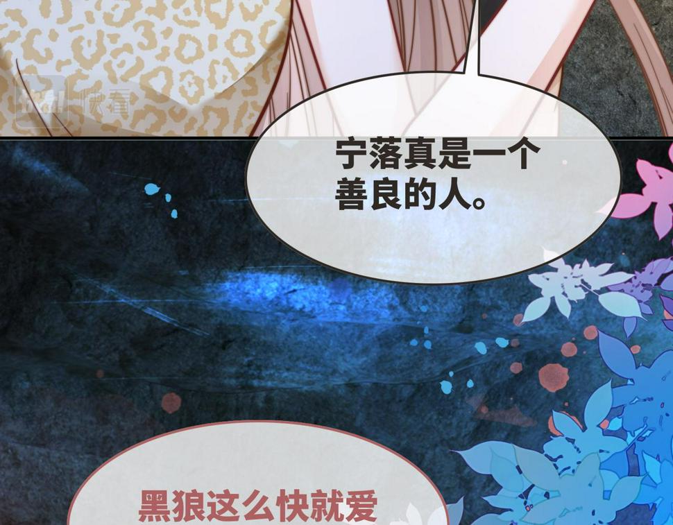 第163话 修成正果27