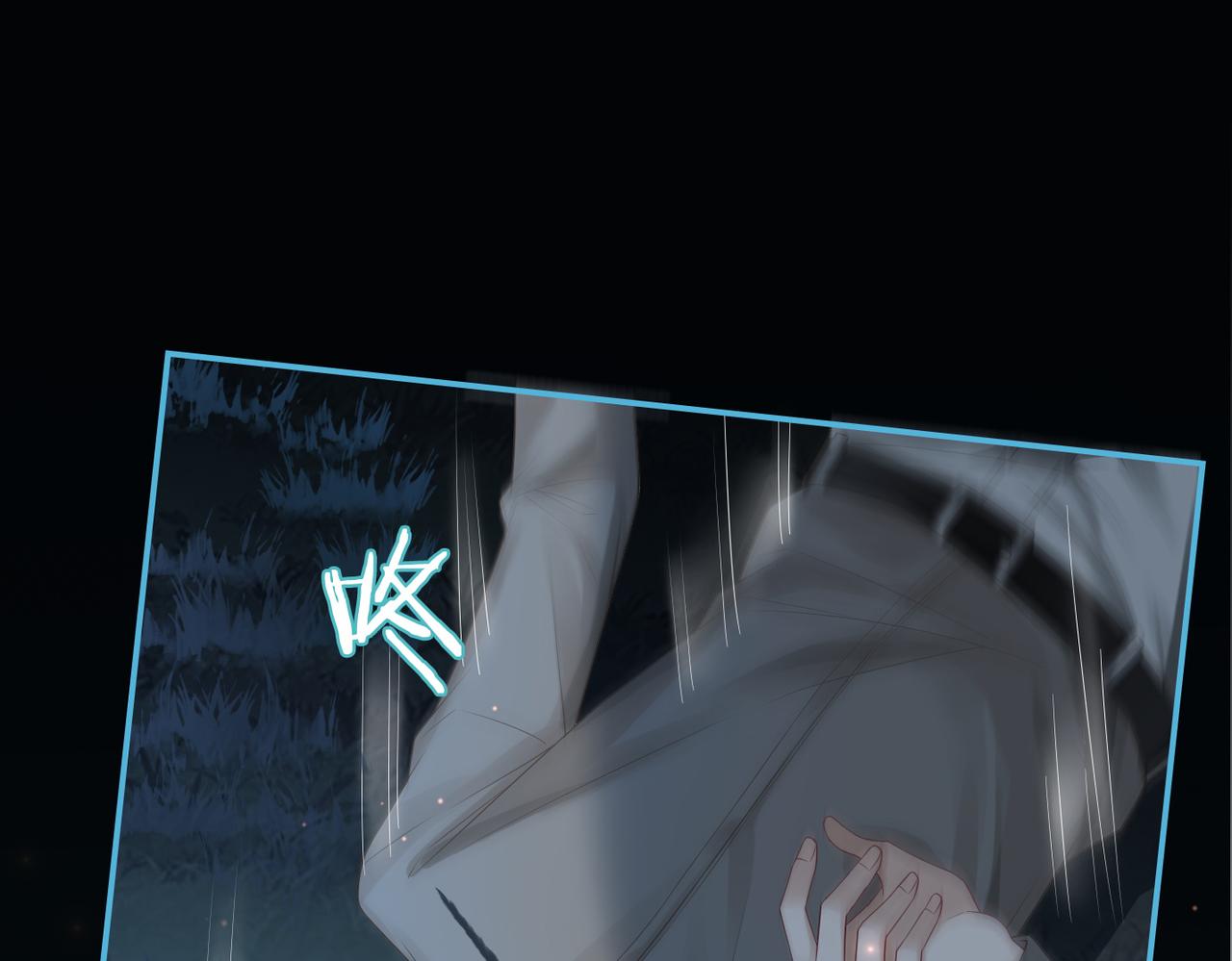 第38话 你这个疯子！80