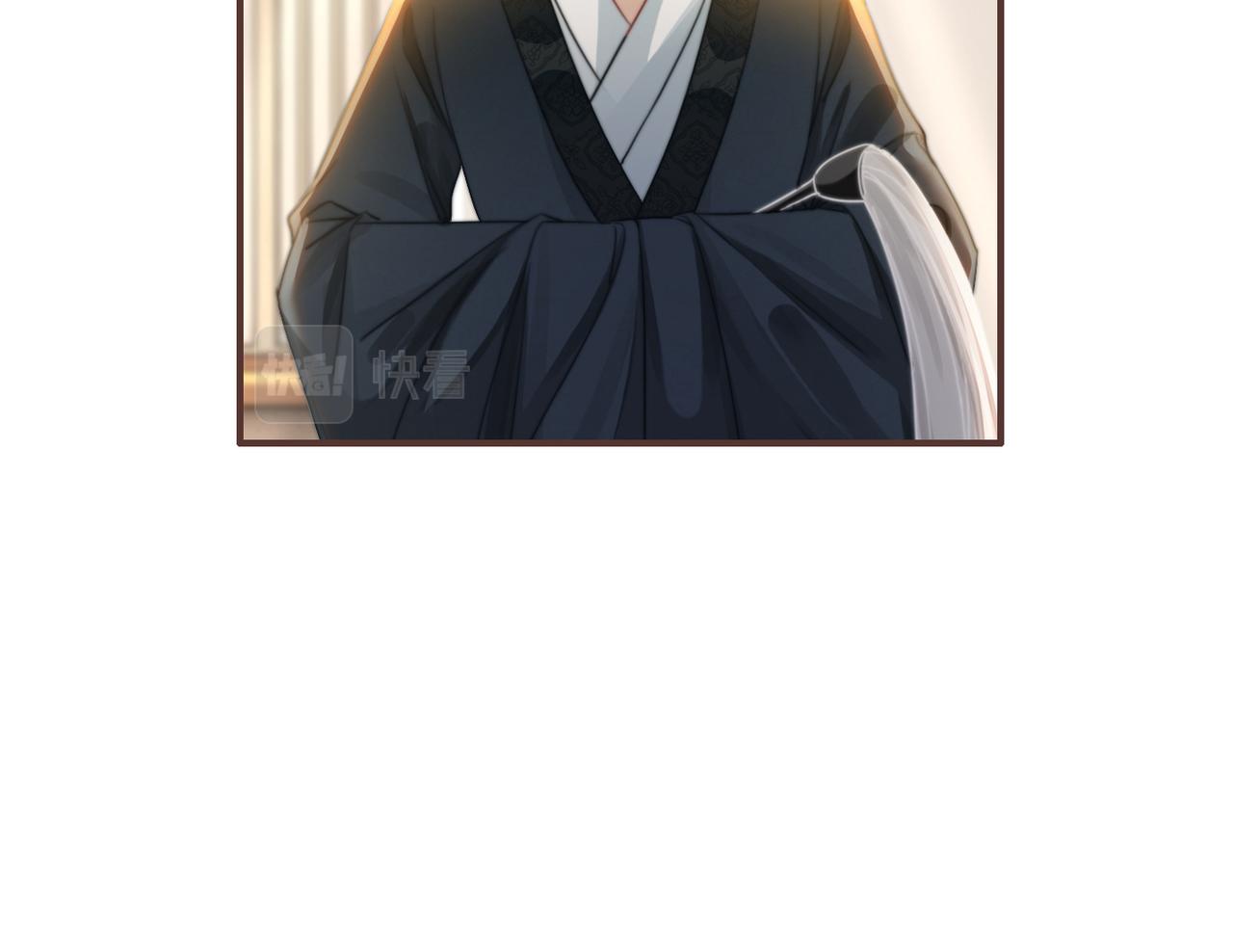 第127话 错爱12