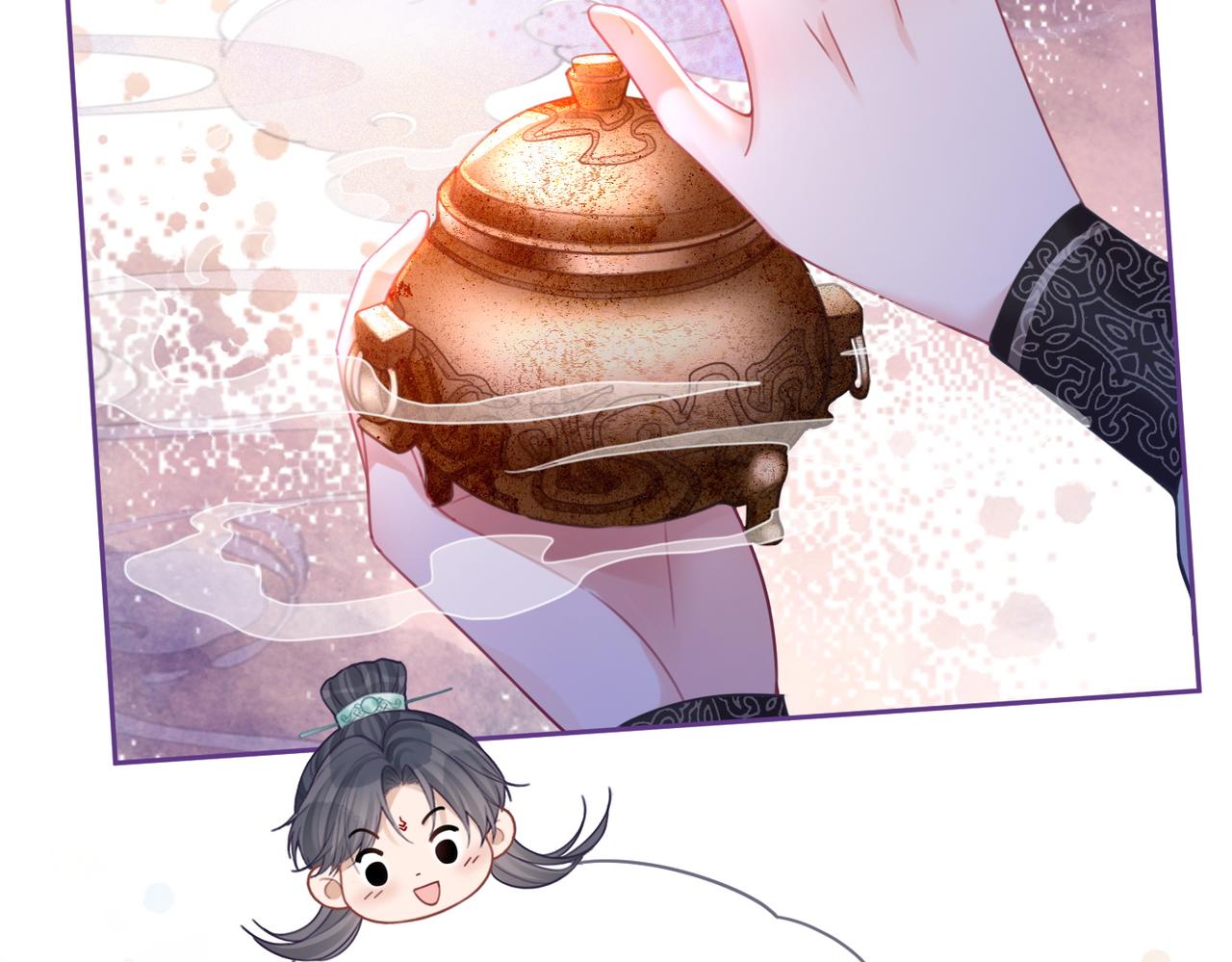 第59话 夺魁57