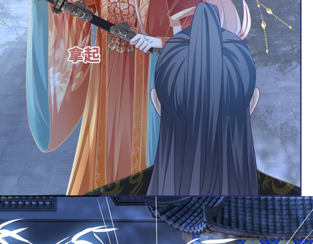 都118话求之不得96