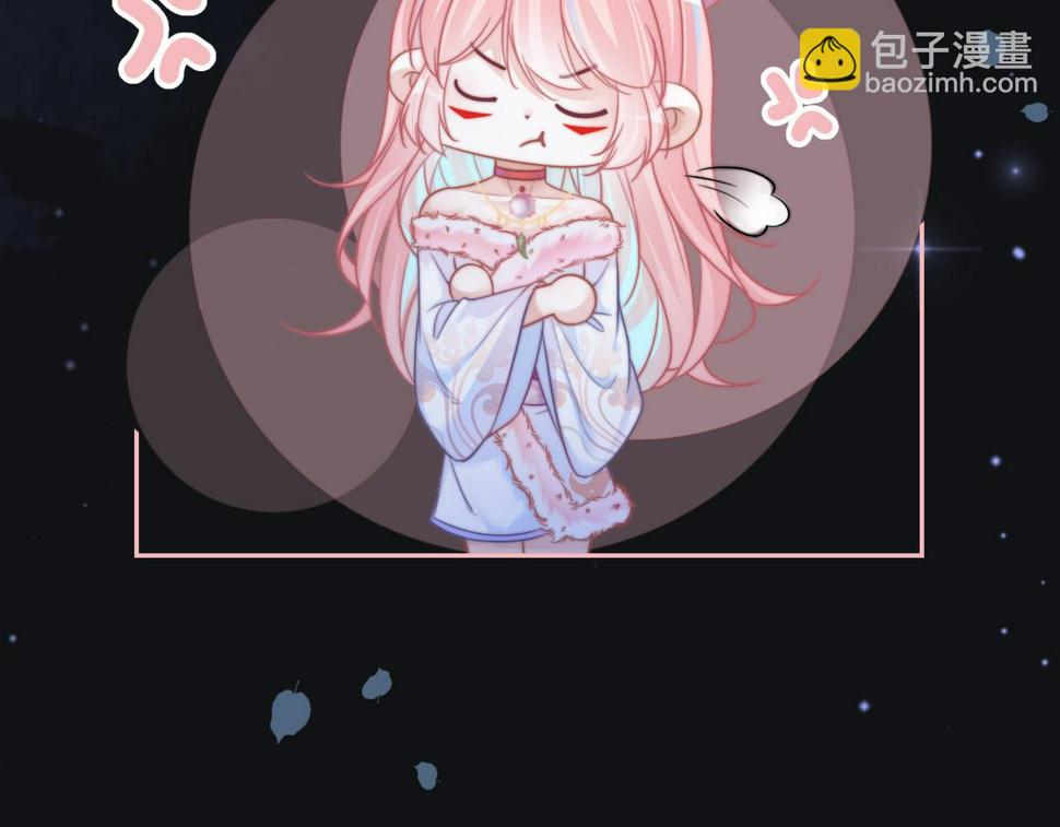 第165话 道德绑架71