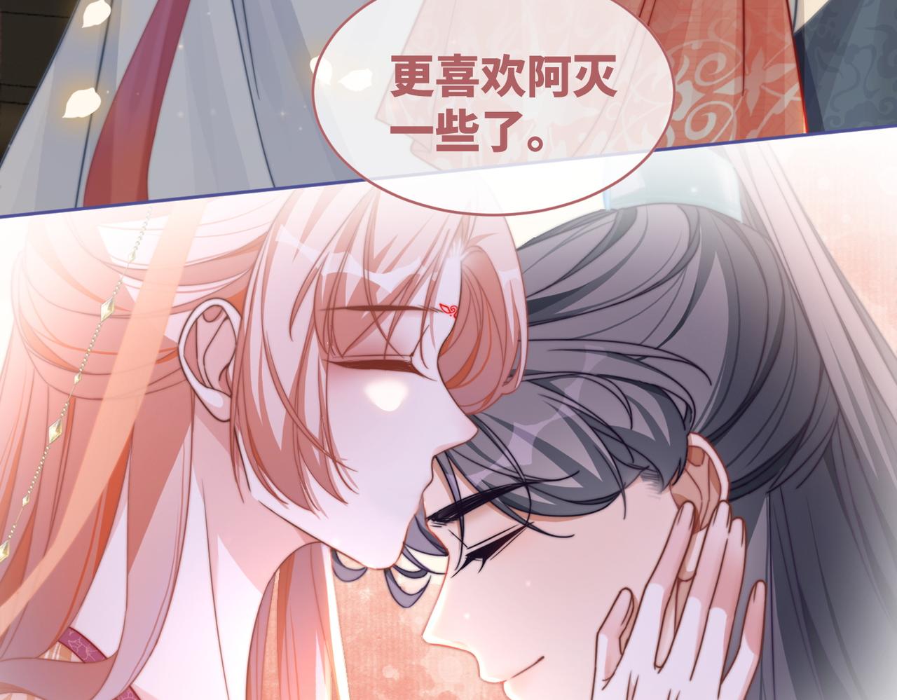 都118话求之不得18