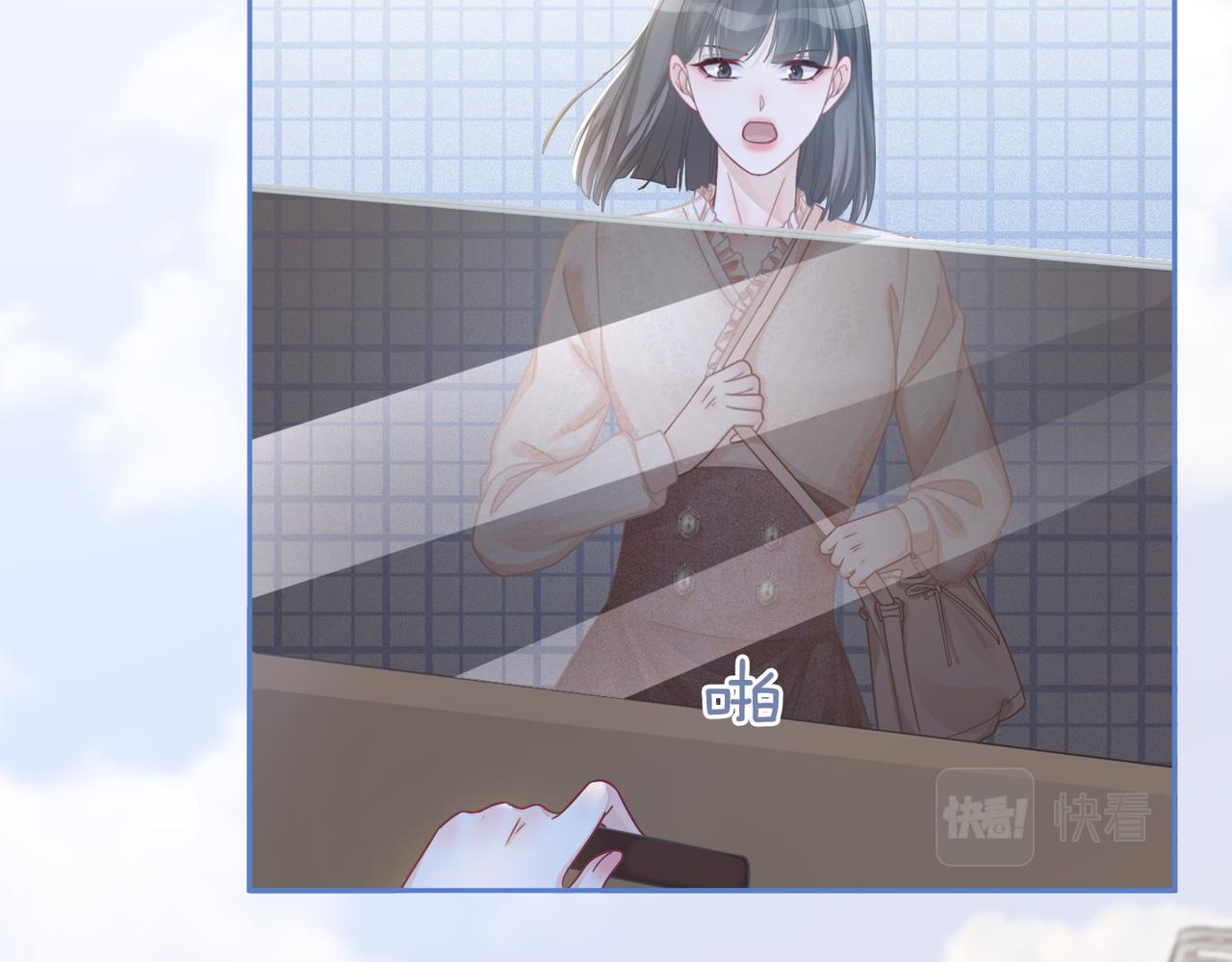 第48话 复仇升级15