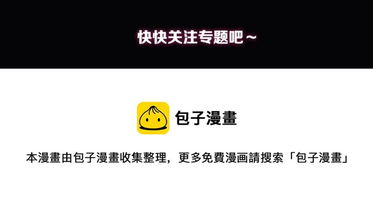 预热 快穿女配也要逆袭！9