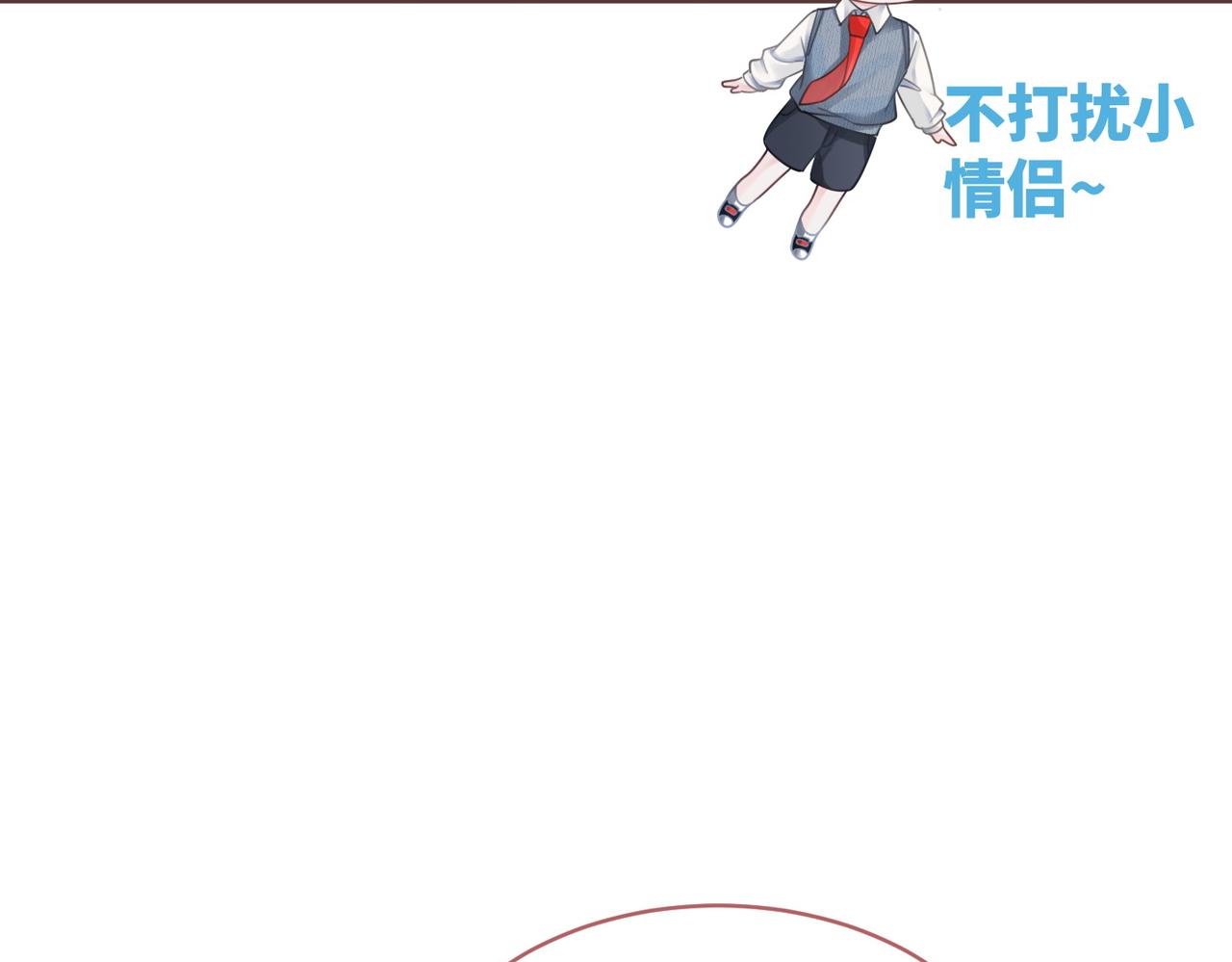第75话 默默关心83