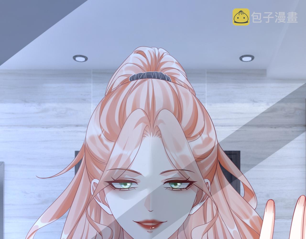 第86话 新世界是花瓶女星？！92