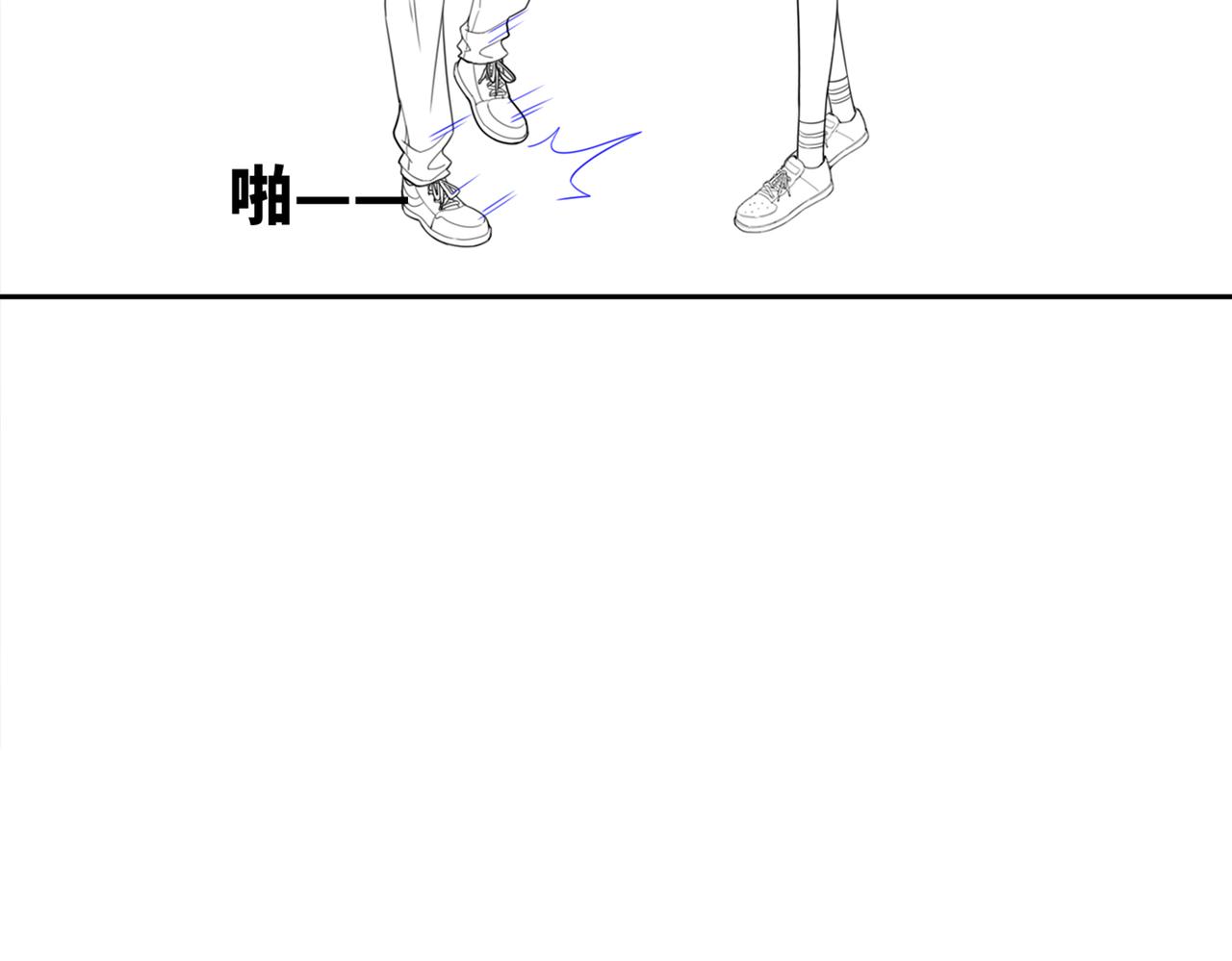 第76话 偷瞄99