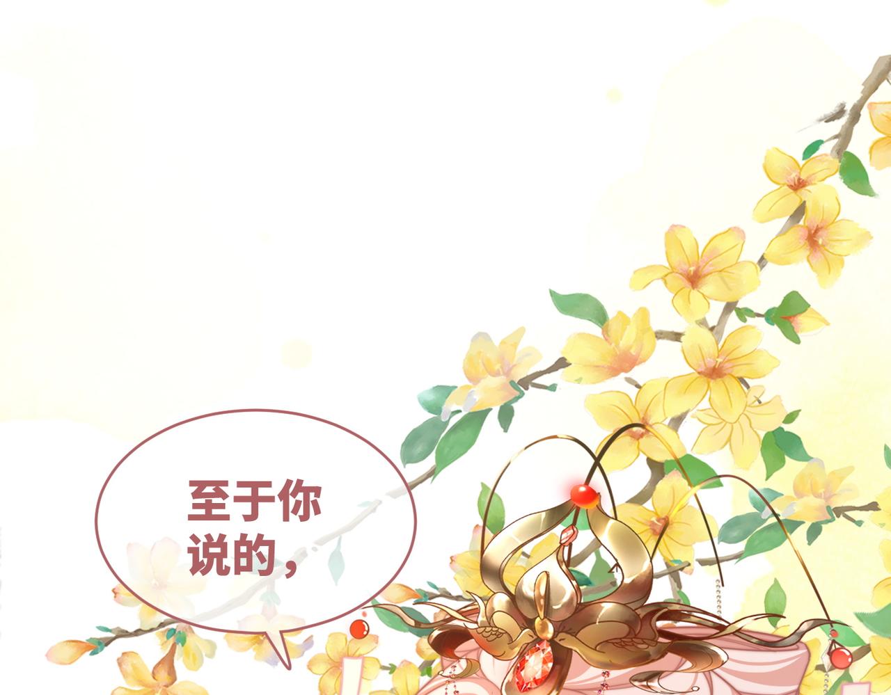 第128话 对峙90