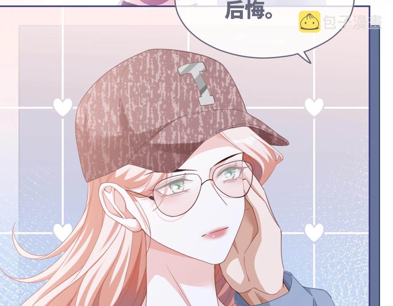 第101话说出真相87