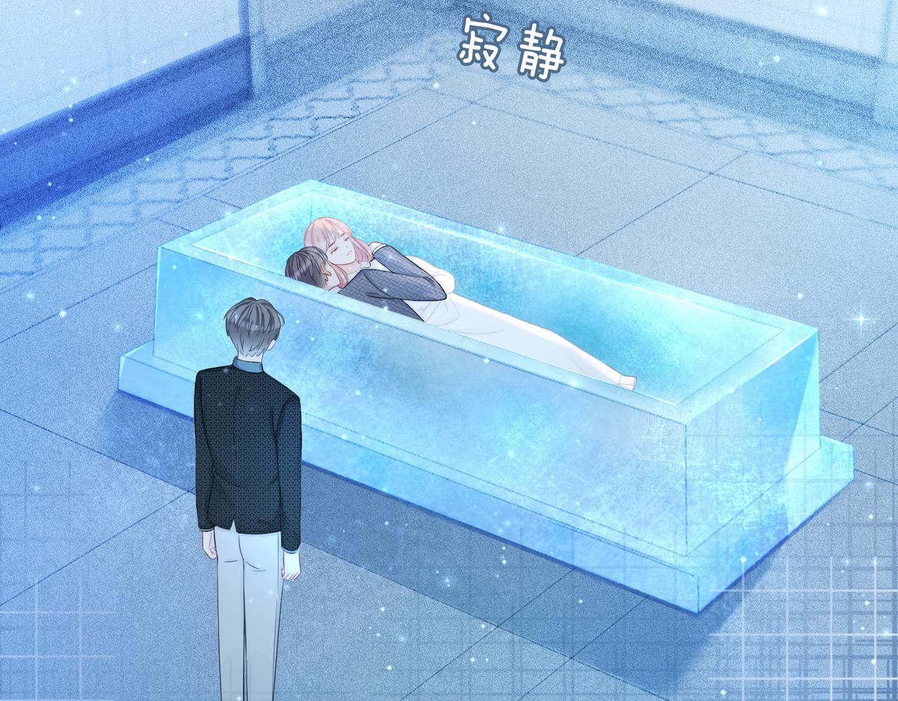 第27话 幻梦36