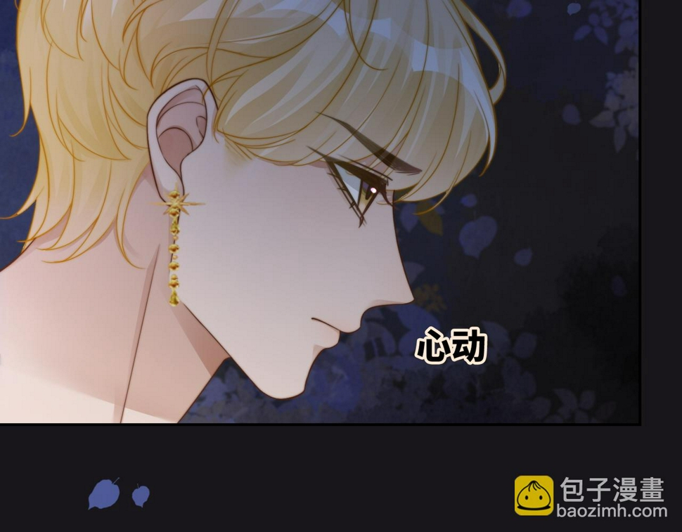 第168话 果果搞事业！110