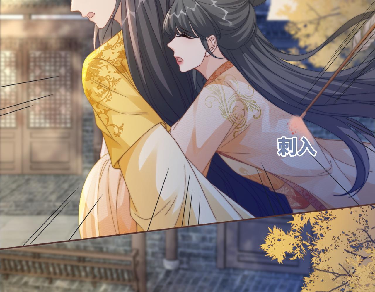 第119话谁是“真影后”84