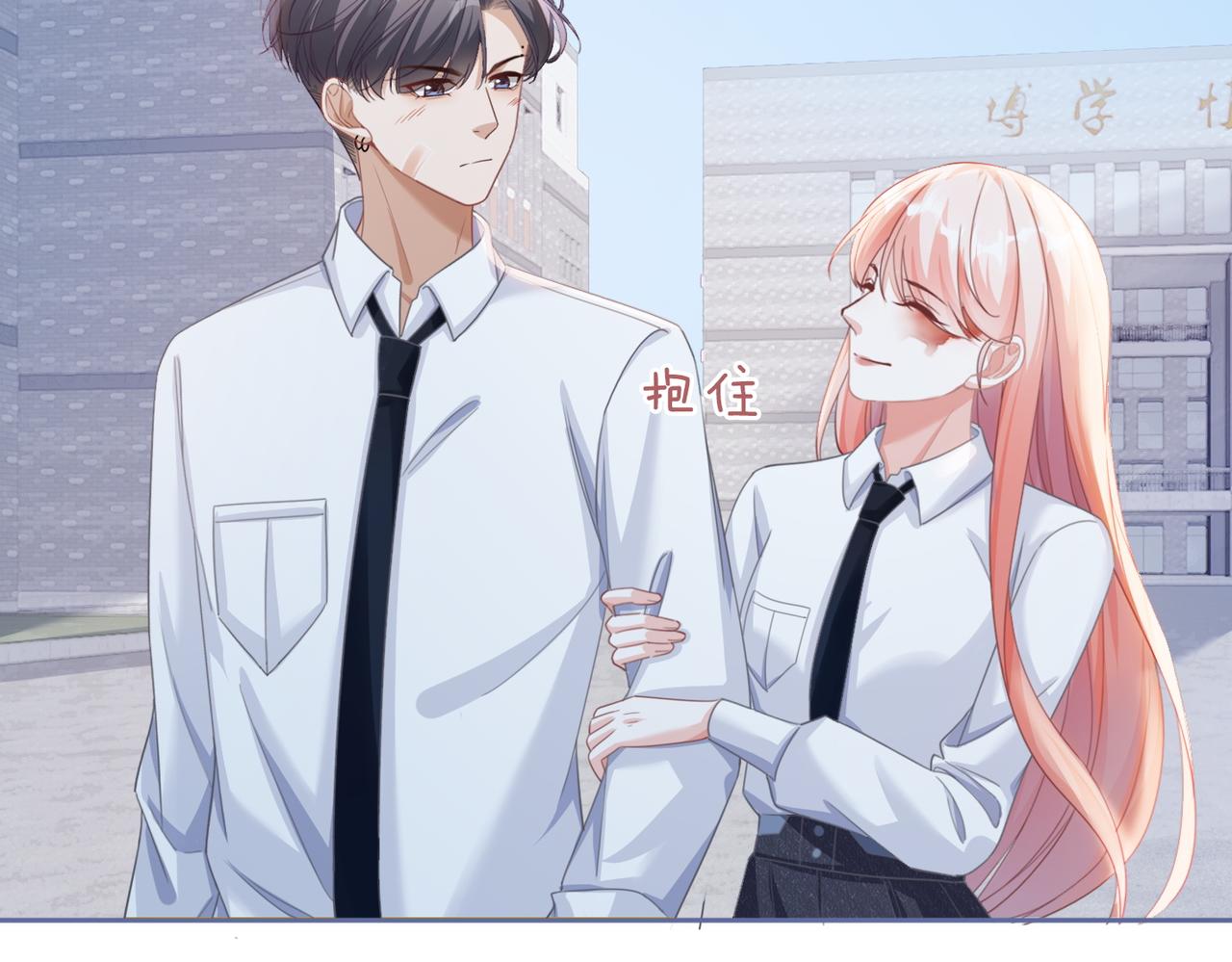 第84话 恶有恶报52