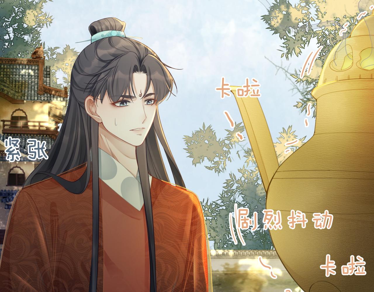 第58话 真正的天才66