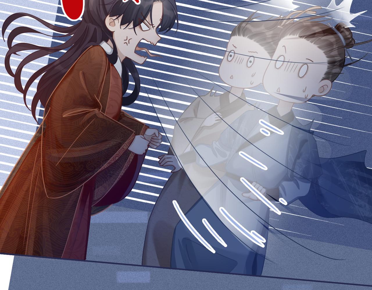 第55话 暗中宠溺40