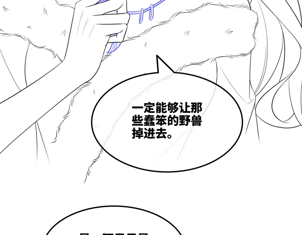 第163话 修成正果128