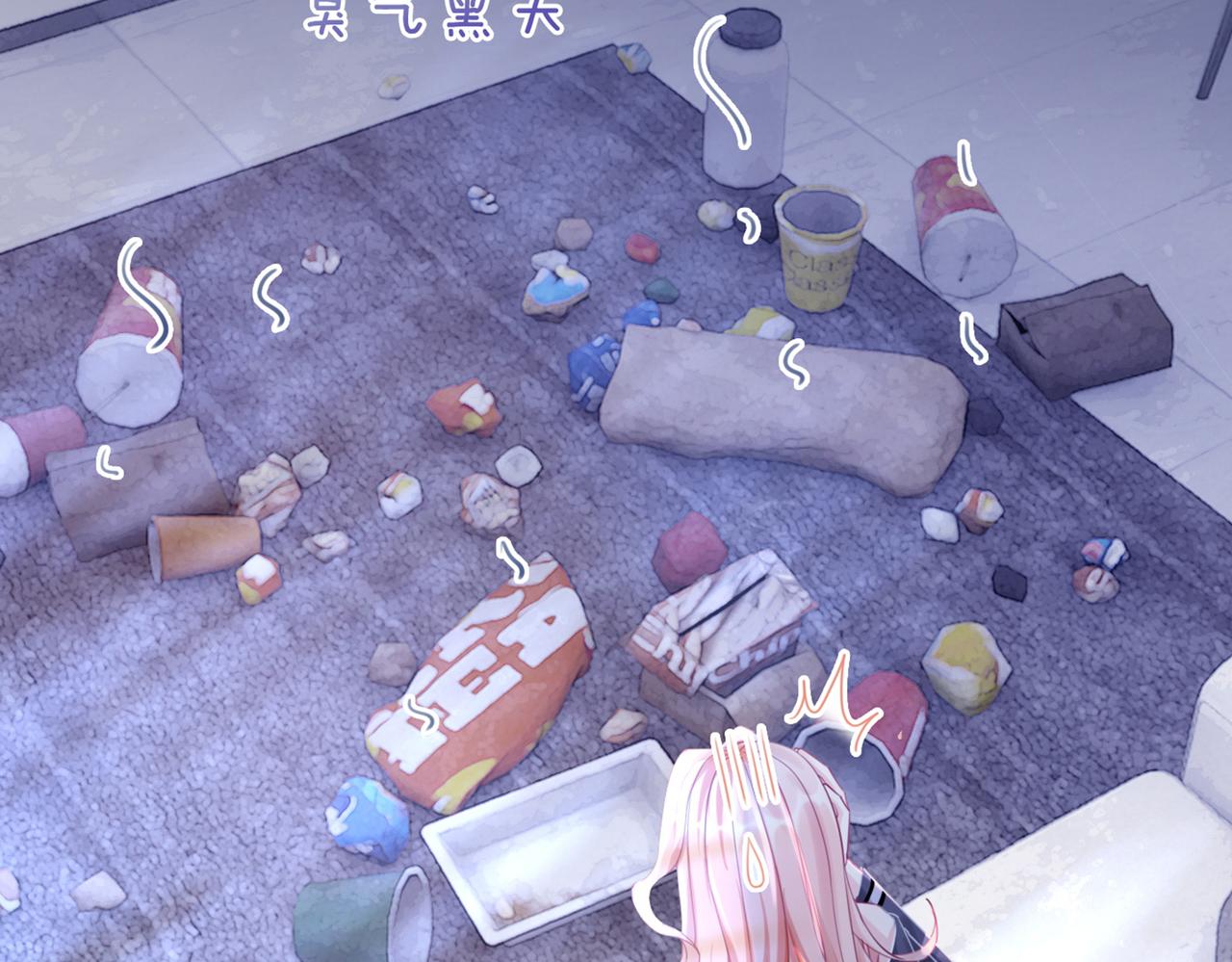 第85话 嫁给我119