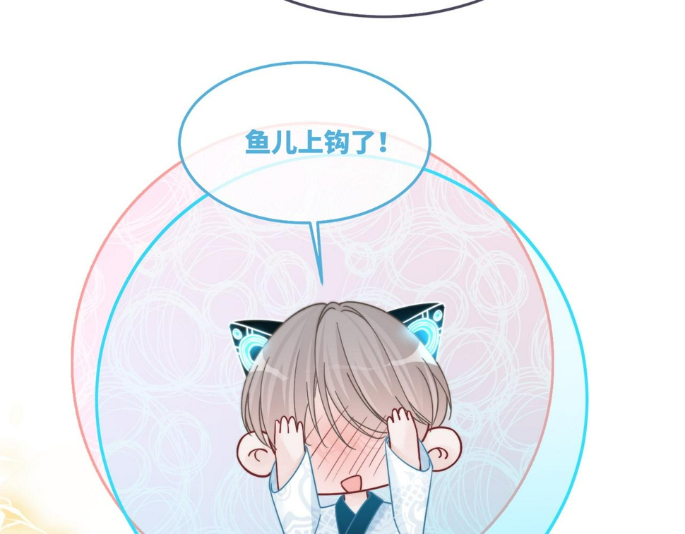 第159话 神秘洞穴26