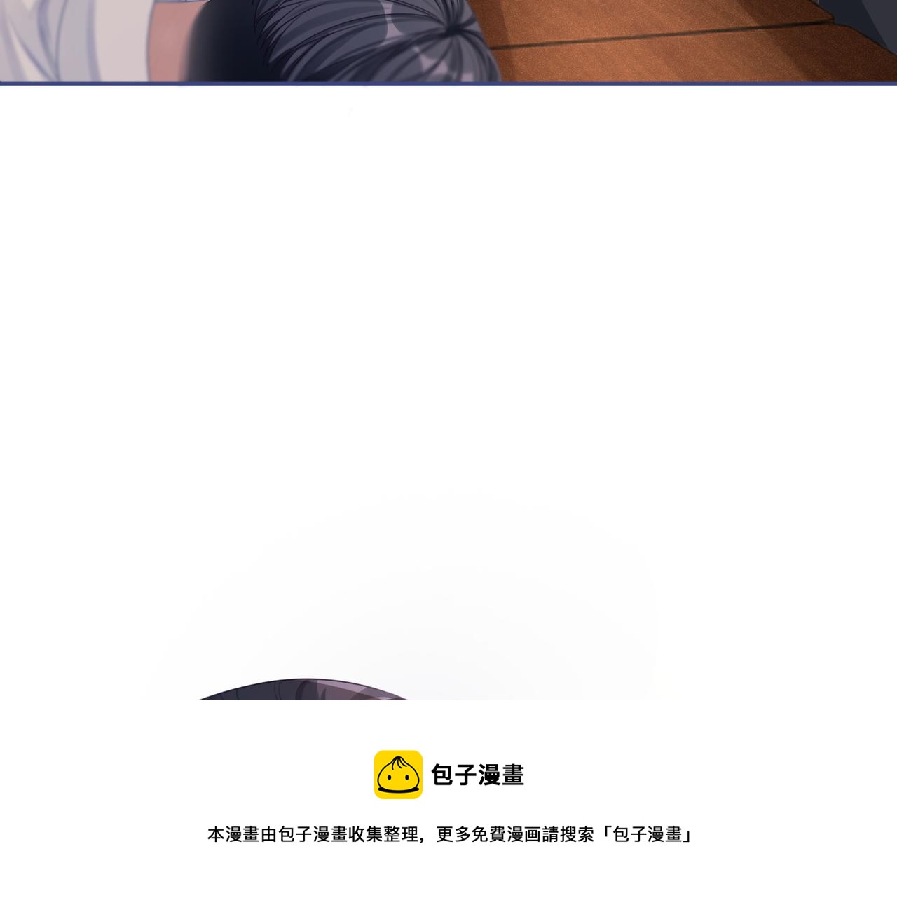 第73话 毁容的校花76