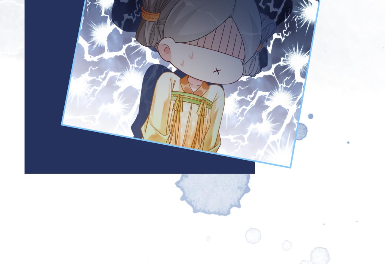 第111话身份揭秘43