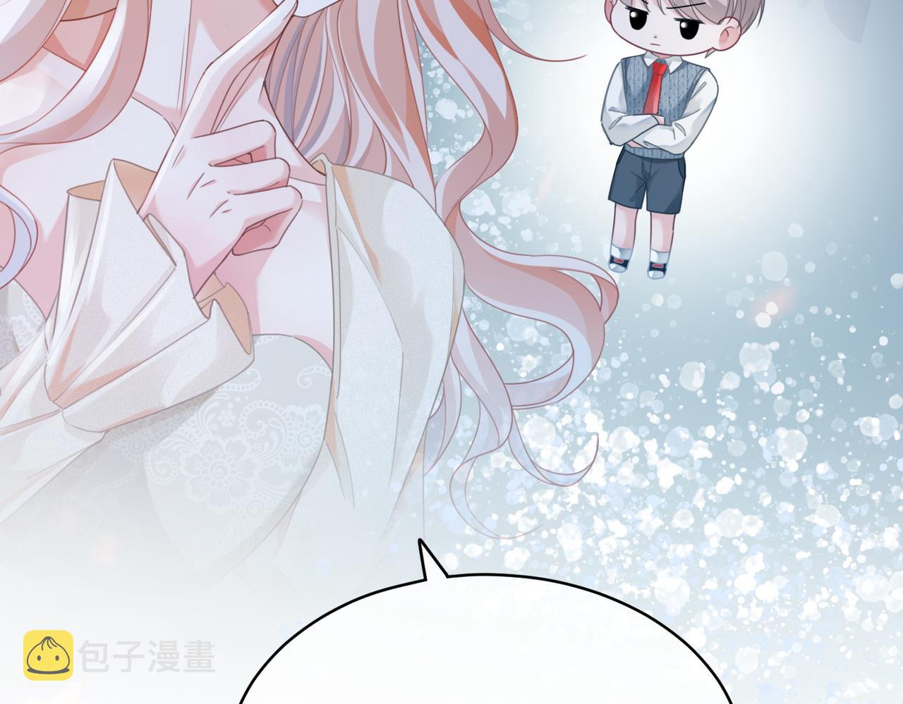 第99话 甘心臣服97