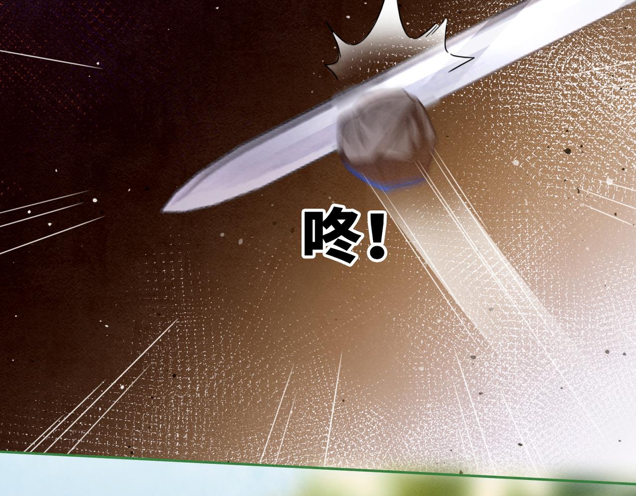 第143话 命悬一线122
