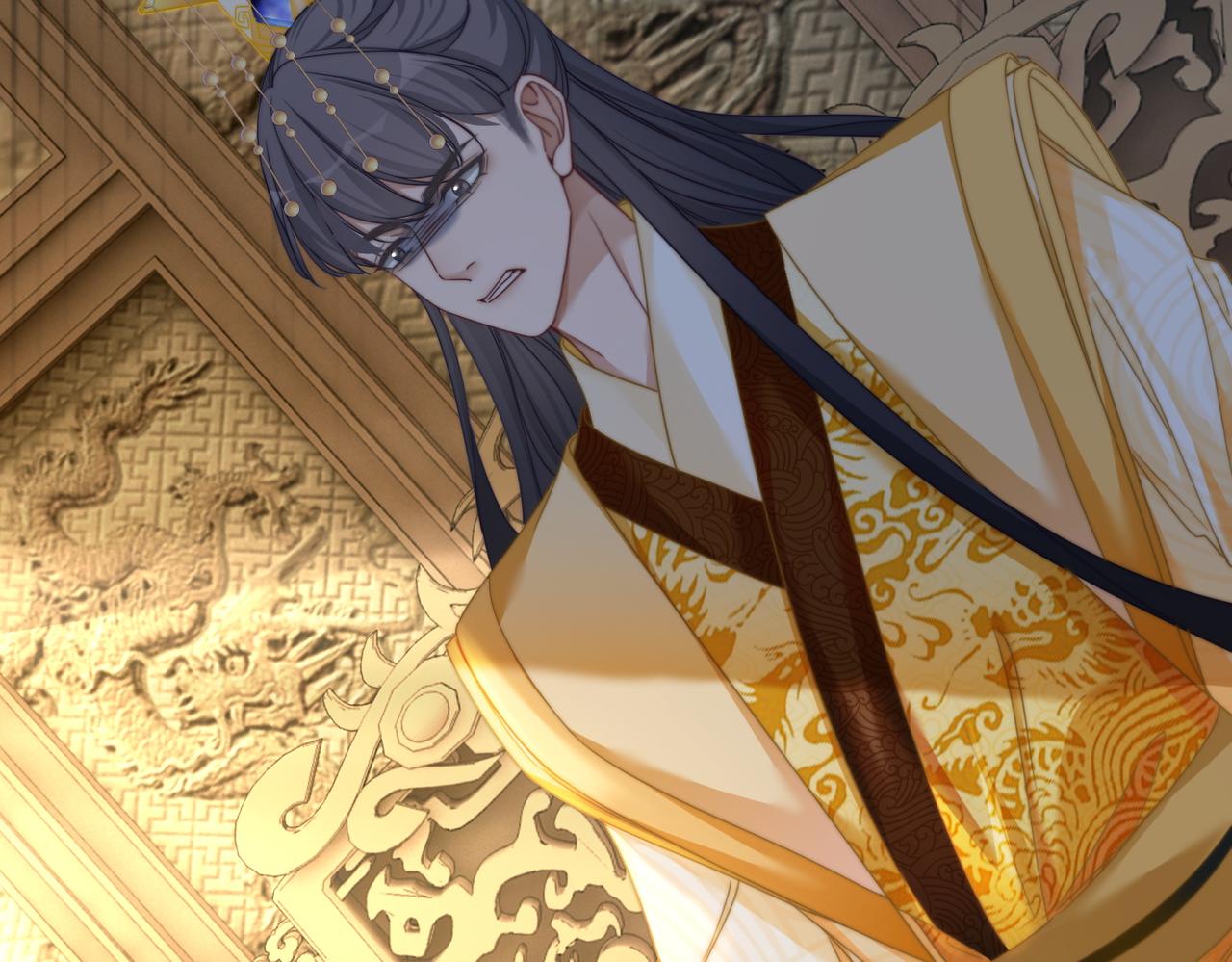 第130话 妖女祸国6