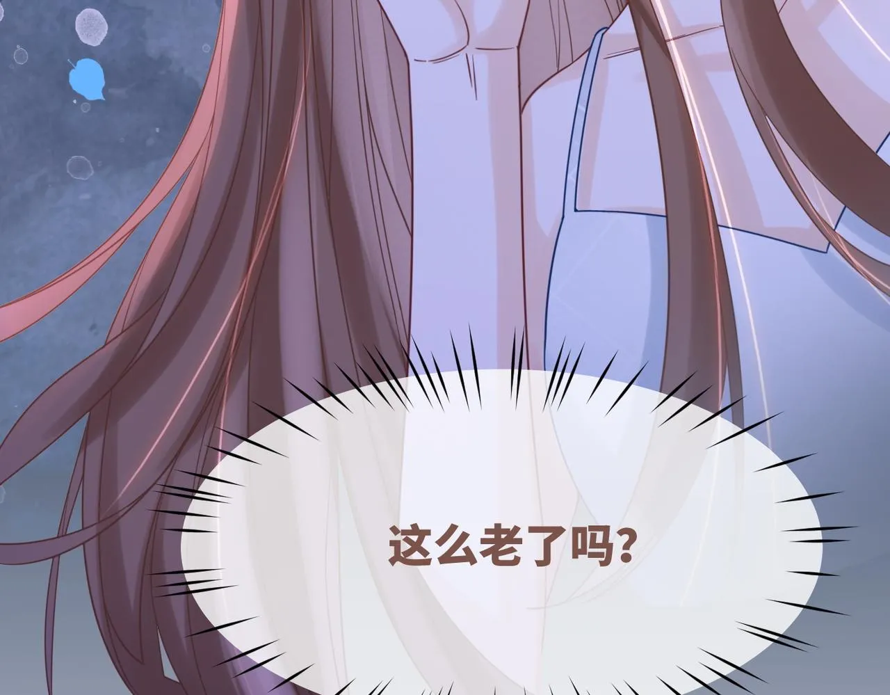 第175话 报应81